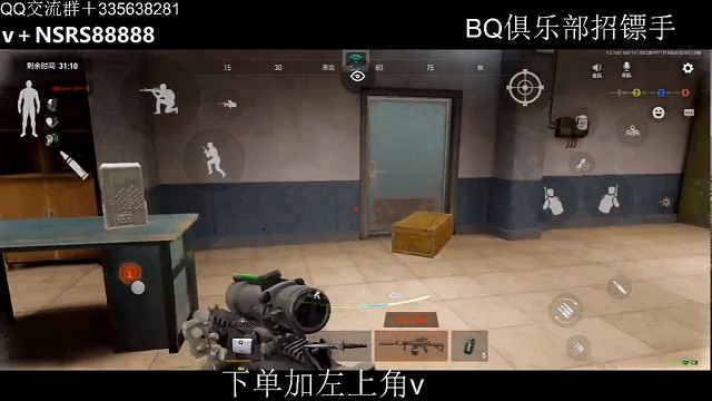 就这