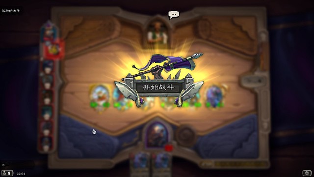 跳蛙对跳蛙，视觉盛宴。