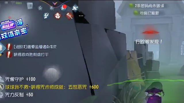 这个图打博士我敬你是个勇士