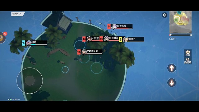 我和我的五个破绽对手