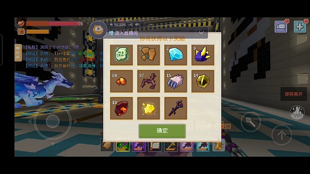 奶块小萌新求带