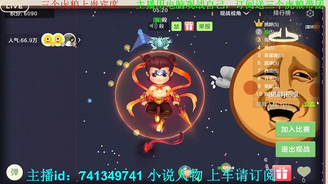 这波操作怎么说？