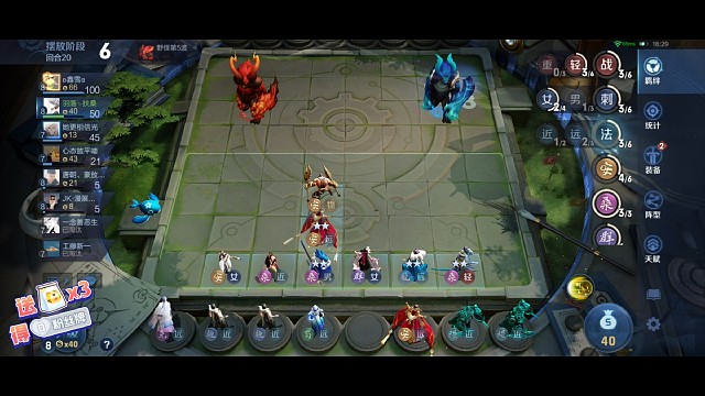 6法扶桑3轻女帝！