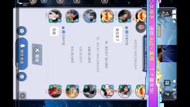 师弟首个直播生涯触发世界横幅的礼物藏宝图！！！
榜首：@南瓜福福！！！