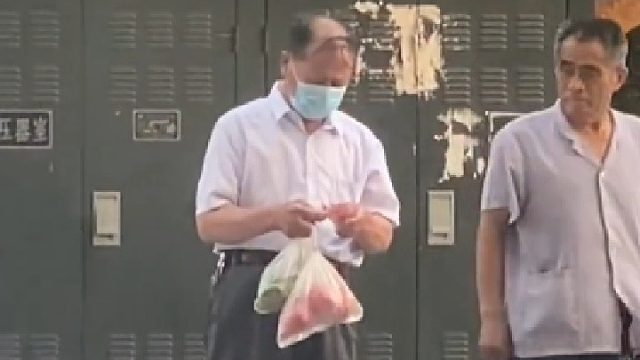 不是假的我不要