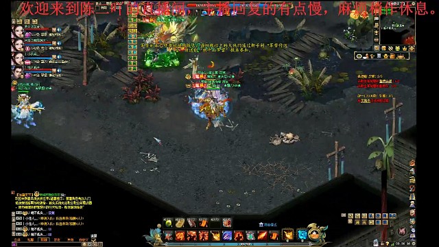 剑侠世界又是一个午夜福利了