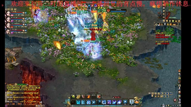 剑侠世界2午夜午夜福利剧场