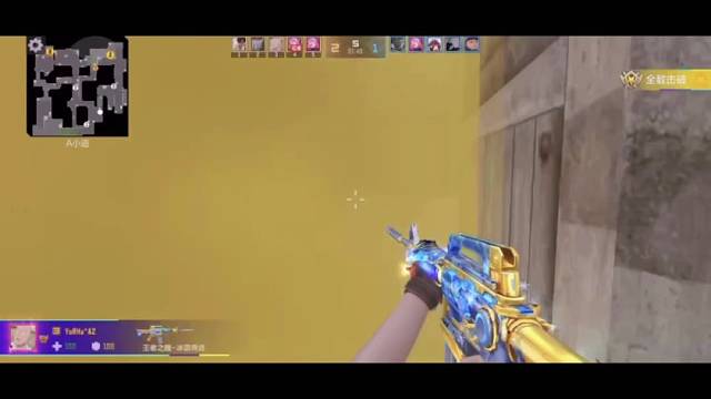 爱意东升西落，我们就这样结束了