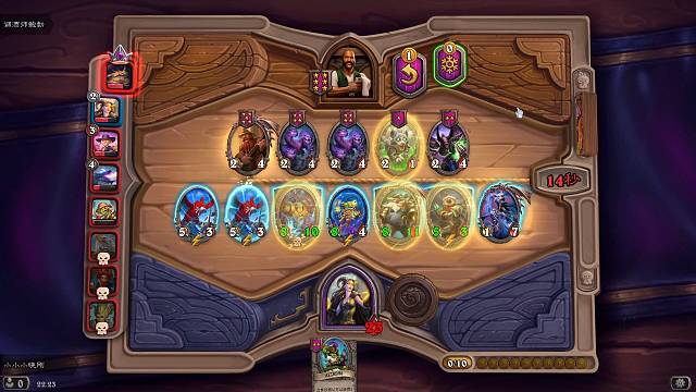 小小小晓刚的直播间