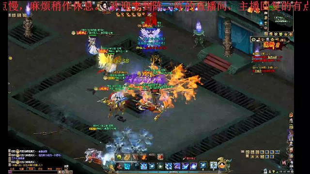 剑侠世界2高光高光时刻。啦