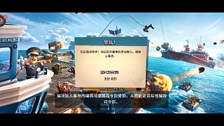 吸血螃蟹107