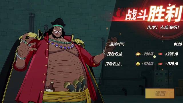 海岛57-5通用卡黑胡子低配洗练越战近3w极限打法