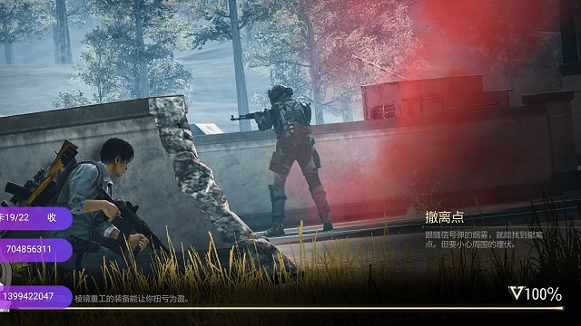 一局血赚一张橙卡