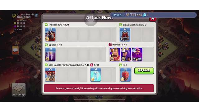 国际服10狗11蝙蝠法术