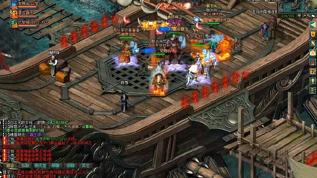 剑侠情缘网络版「剑网1」五行阵副本6月最新教学视频，新区不适合用「城北大叔」