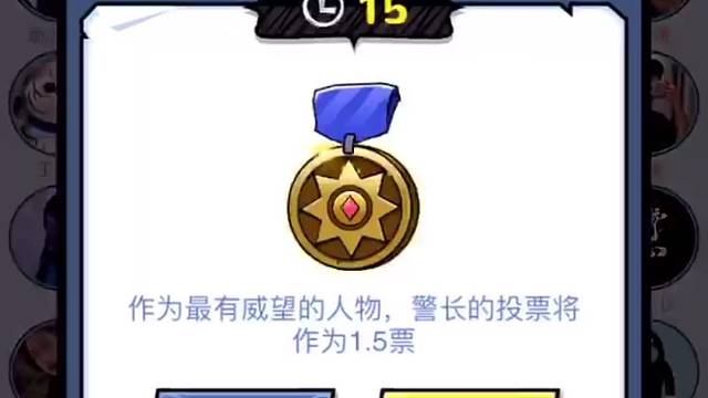 新人主播，风格另类。