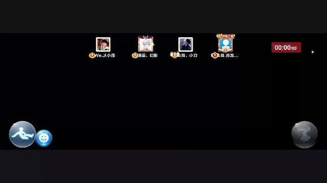 梅林多人稳定操作