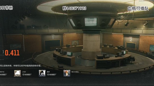 水视频