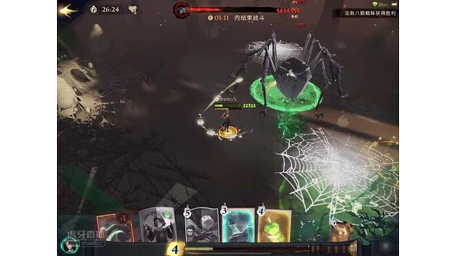 欢迎来到我的直播间