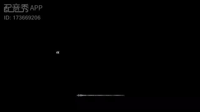 想离开的人，留不住