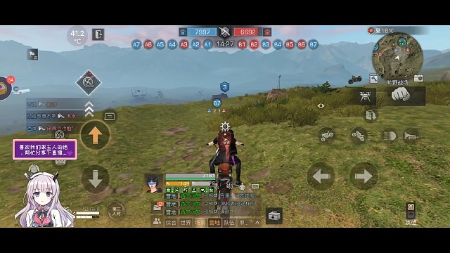 暮雪庇护城决赛积分