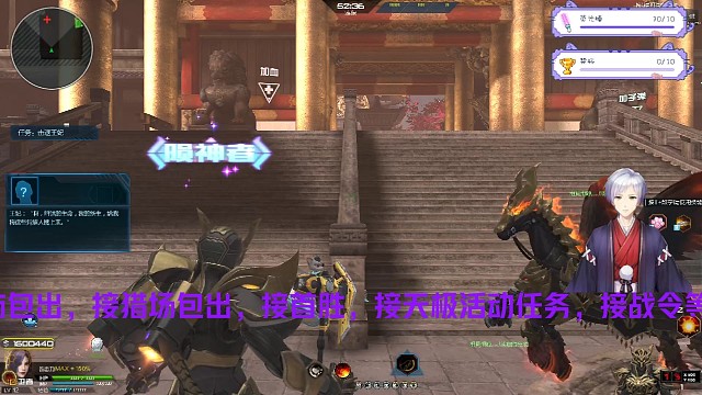 逆战代挂宠物箱子