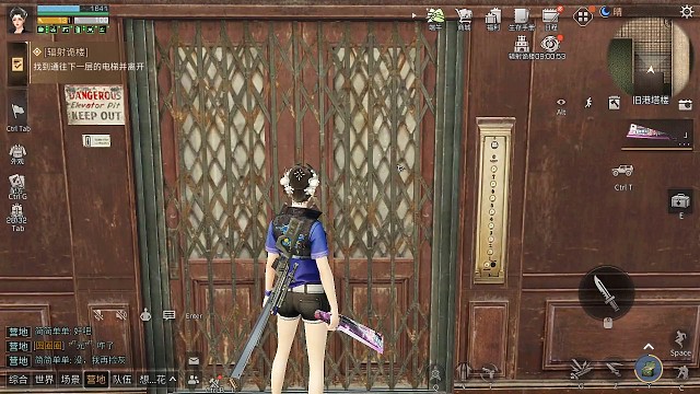 第一次打223呜呜呜