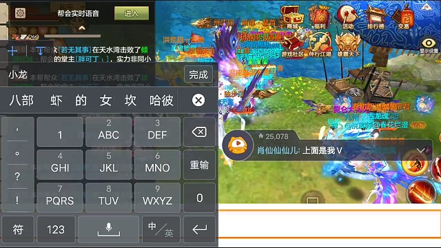 一起度过青春年华