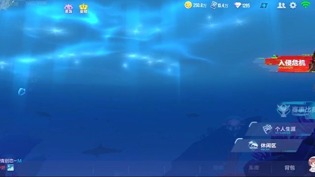 钟爱好嘛(*˘︶˘*).。.:*♡