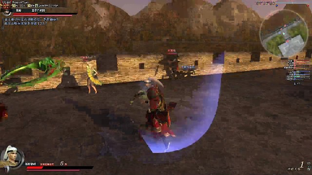 基础连招碎接无双