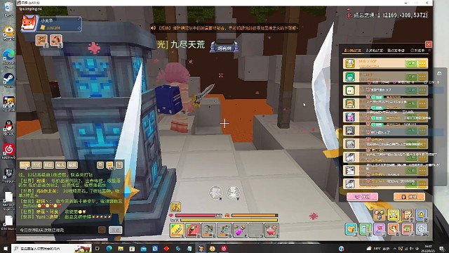 手忙脚乱的火焰领主