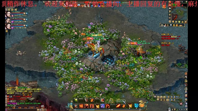 哈哈，剑侠最可爱的对手！