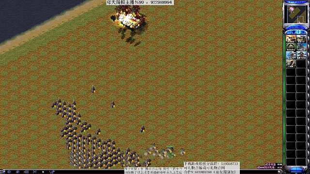 红警防守图单人防守