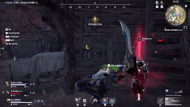 sharkkiller的直播间