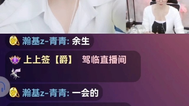 喜欢你，喜欢你看我笑。