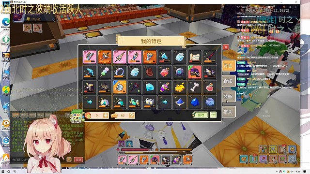 凌晨4.00九服第一把四阶枪爪降临