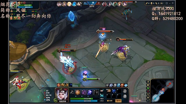 来自敌方周瑜的快乐