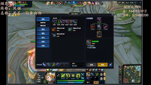 为数不多的纷争单匹局