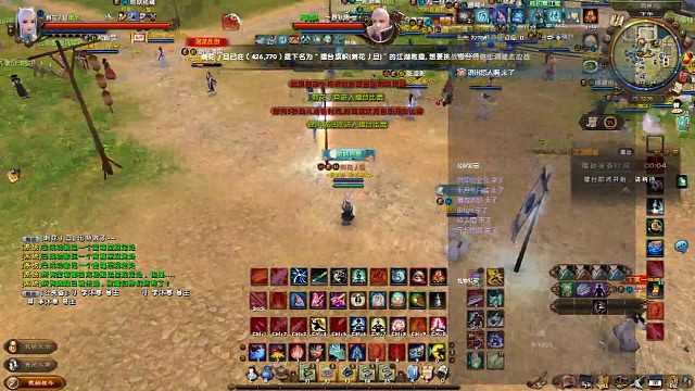 峨眉金鼎VS双脉打狗