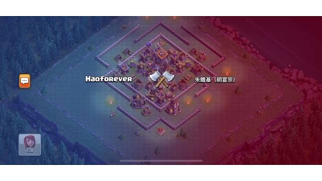 部落冲突夜世界日常06