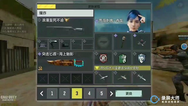 第一次做视频求点赞