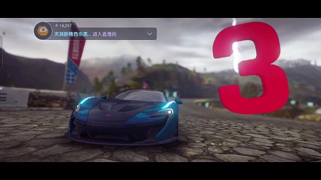 P1乱跑