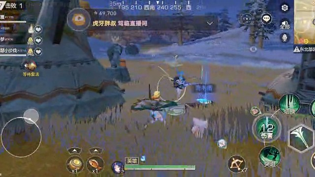 四分多钟被一个两级的弓道虐死三个