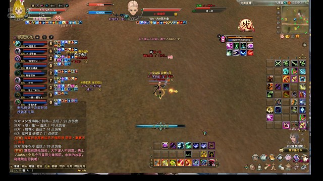 （卧龙）武侠打大型真好玩