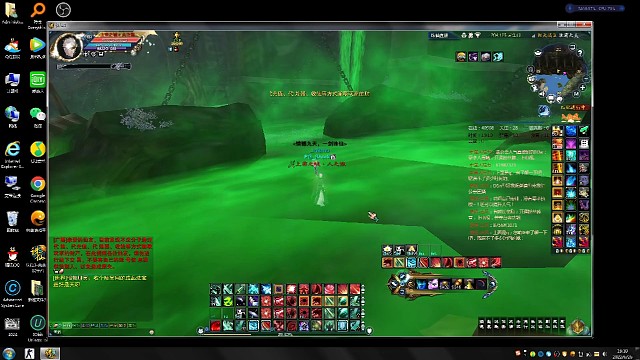 看来做任何事情都得看心情..