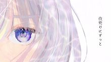【初音ミク】透明【ののど】