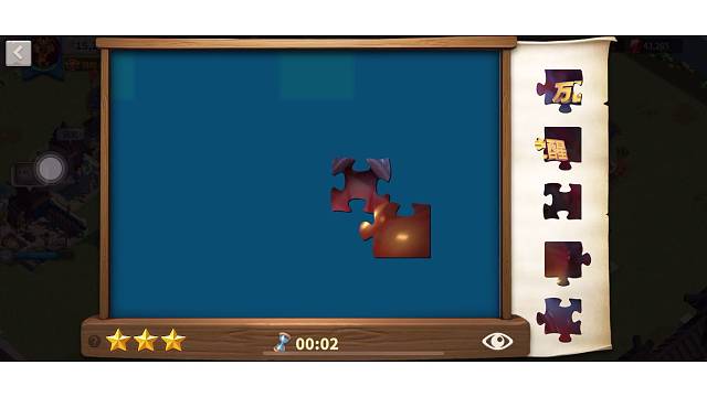 拼图也要靠运气的