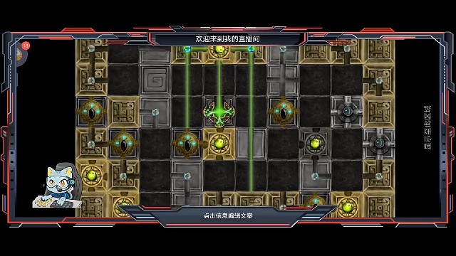 《光学解锁》来一波！！