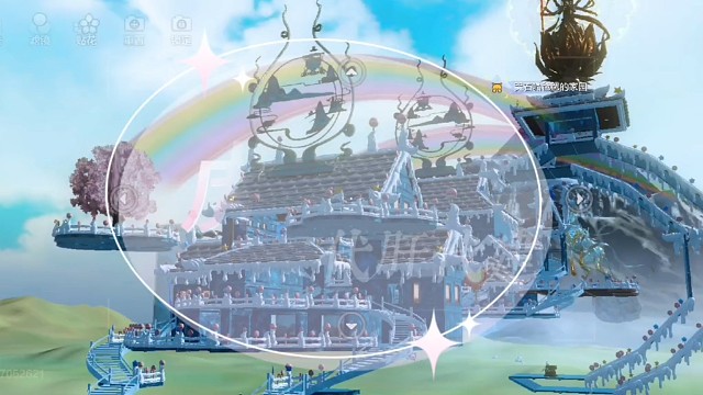 妄想山海三人合建糖霜悬空房子