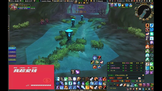 菜鸟的h围栏火焰节路线。